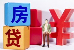 成都33私人私人借贷-成都33哪里可以借钱-成都33个人消费贷款