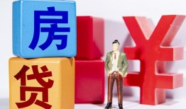 成都33正规身份证贷款-成都33小额贷款不查征信-成都33私人空放借钱