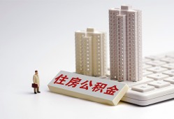 成都33短拆短借-成都33小额贷款电话-成都33个人小额贷款