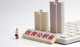 成都33短拆短借-成都33小额贷款电话-成都33个人小额贷款