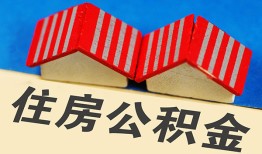 成都33身份证借私借-成都33个人贷款小额贷款-成都33私人贷款额