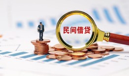 成都33个人空放联系方式-成都33哪里可以借钱-成都33短拆垫资