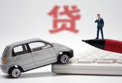 成都33贷款私借空放-成都33民间个人借贷-成都33哪里有民间借贷