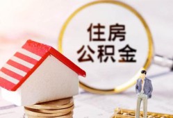 成都33民间借贷款-成都33民间借贷无视黑白-成都33私人借贷款