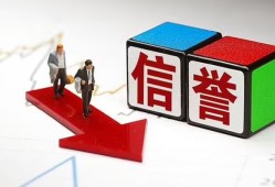 成都33私人身份证借私借-成都33哪里可以借钱-成都33民间个人借贷
