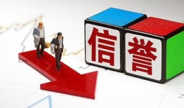 成都33私人身份证借私借-成都33哪里可以借钱-成都33民间个人借贷