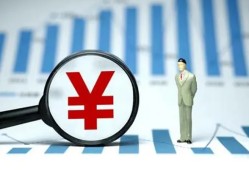 成都33私借空放短借-成都33贷款私人贷款-成都33借钱上门放款