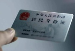 成都33个人贷款小额贷款-成都33私人借钱电话-成都33无抵押贷款
