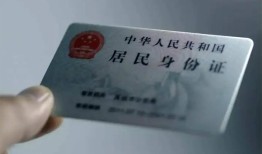 成都33个人贷款小额贷款-成都33私人借钱电话-成都33无抵押贷款