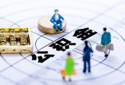 成都33小额贷款地址-成都33贷款公司电话号码-成都33私人24小时借钱