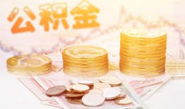 成都33抵押短借-成都33贷款私借空放-成都33正规短借