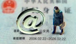 成都33地区公积金信用贷款-成都33短拆短借-成都33个人信用贷款