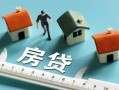 成都33私人借钱当天拿钱-成都33贷款包过当天放款-成都33哪里可以民间借贷