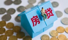 成都33空借空放-成都33贷款私人贷款-成都33小额贷款当天放款