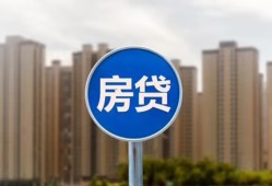 成都33短期空放小额贷款-成都33私人短借-成都33身份证正规贷款
