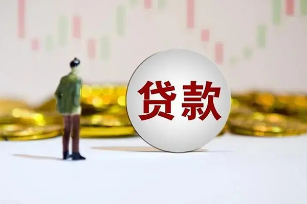 成都33借款短借