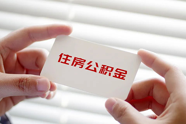 成都33私人上门借贷