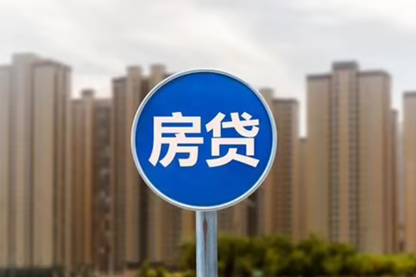 成都33短期空放小额贷款